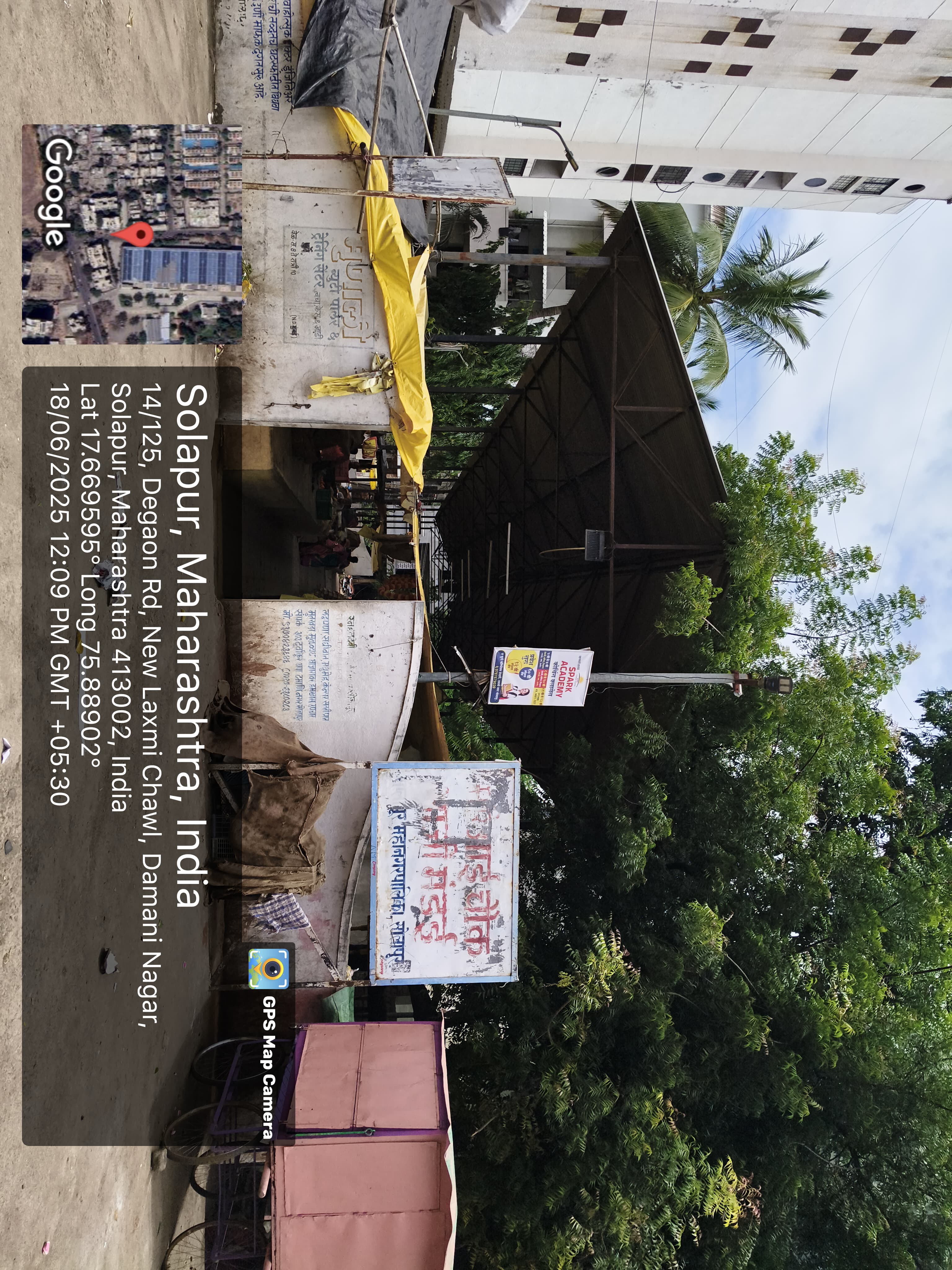 Mariaai Chowk Market