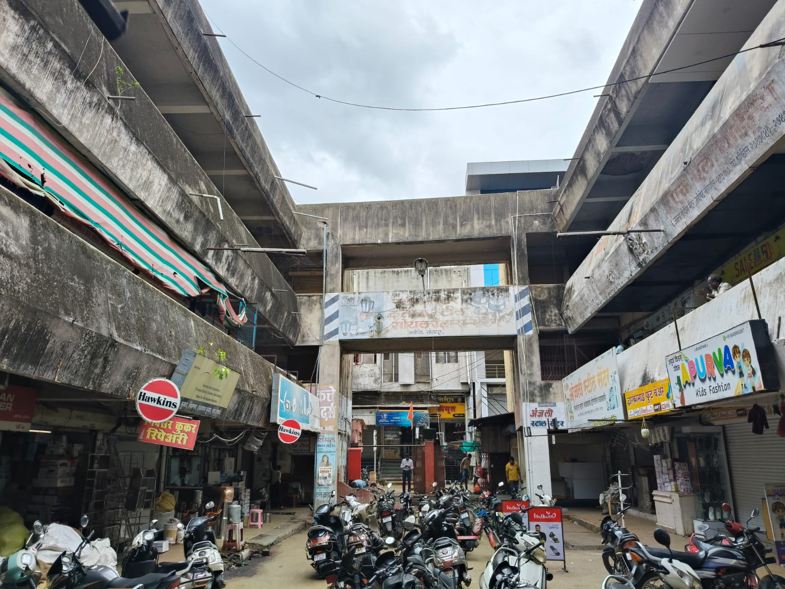 Janata Juna Shopping Center