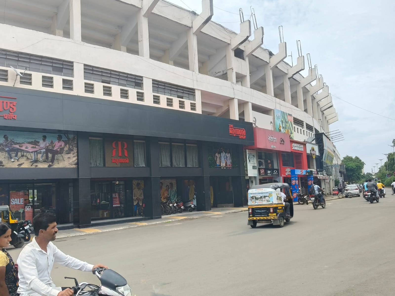 Park Stadium Shopping Centre