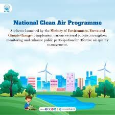 Air Program