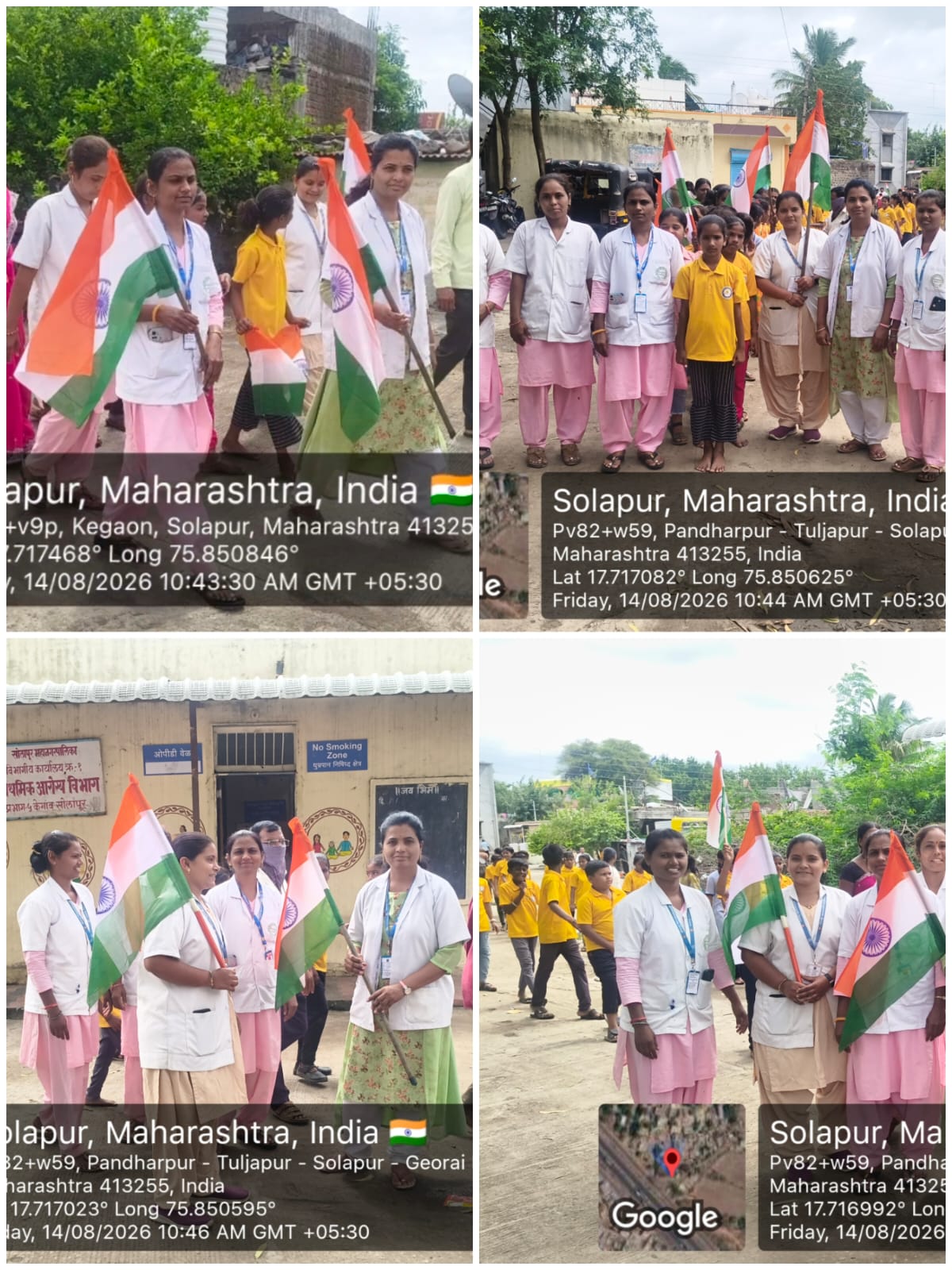 Tricolor every house