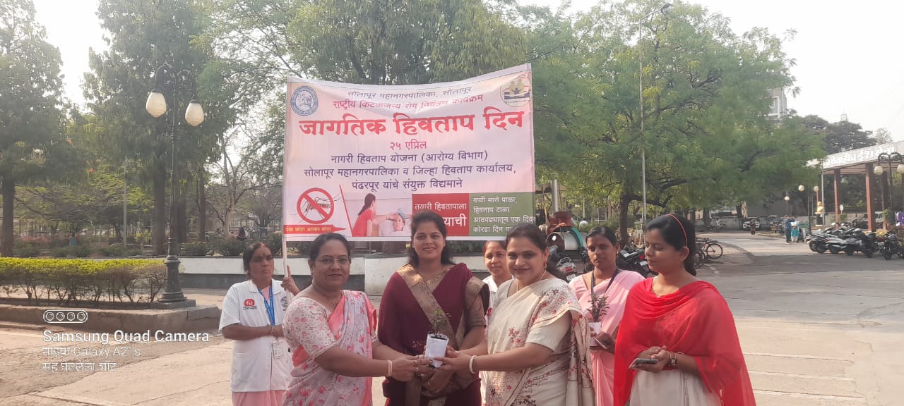 संयुक्त विद्यमाने राष्ट्रीय किटकजन्य रोग नियंत्रण