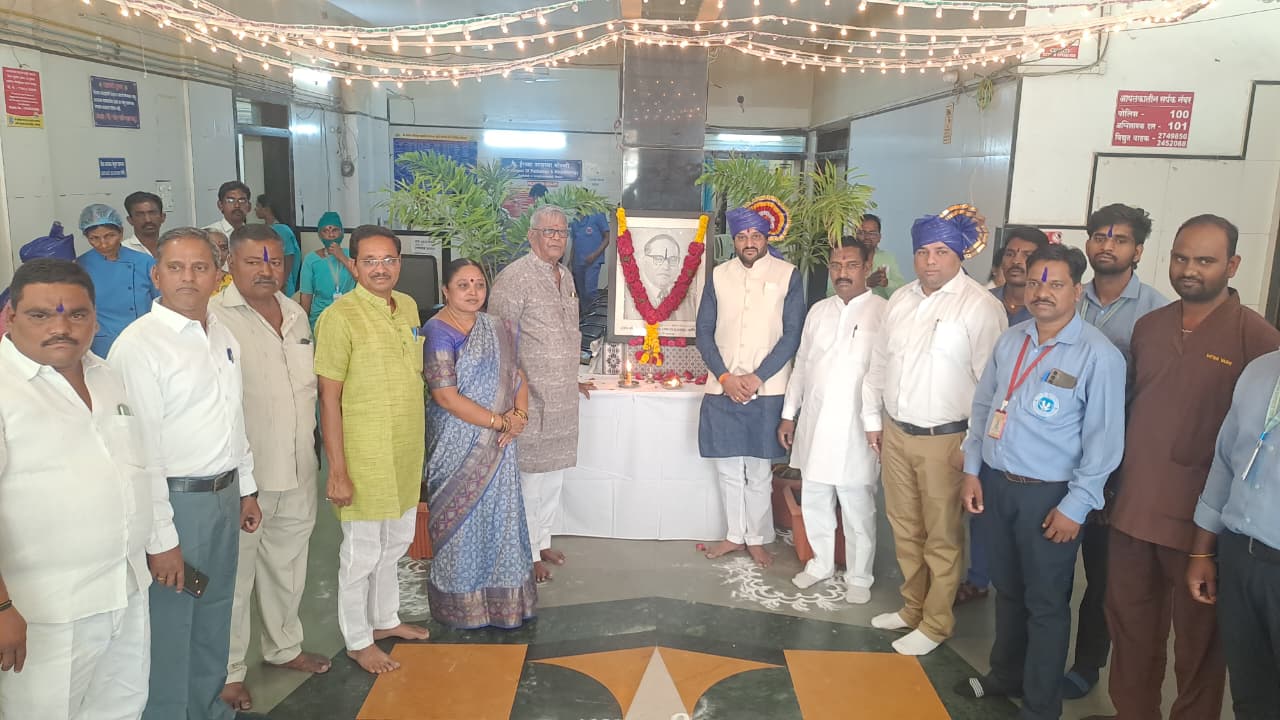 Shri Markandey Solapur Cooperative Hospital and Research Centre