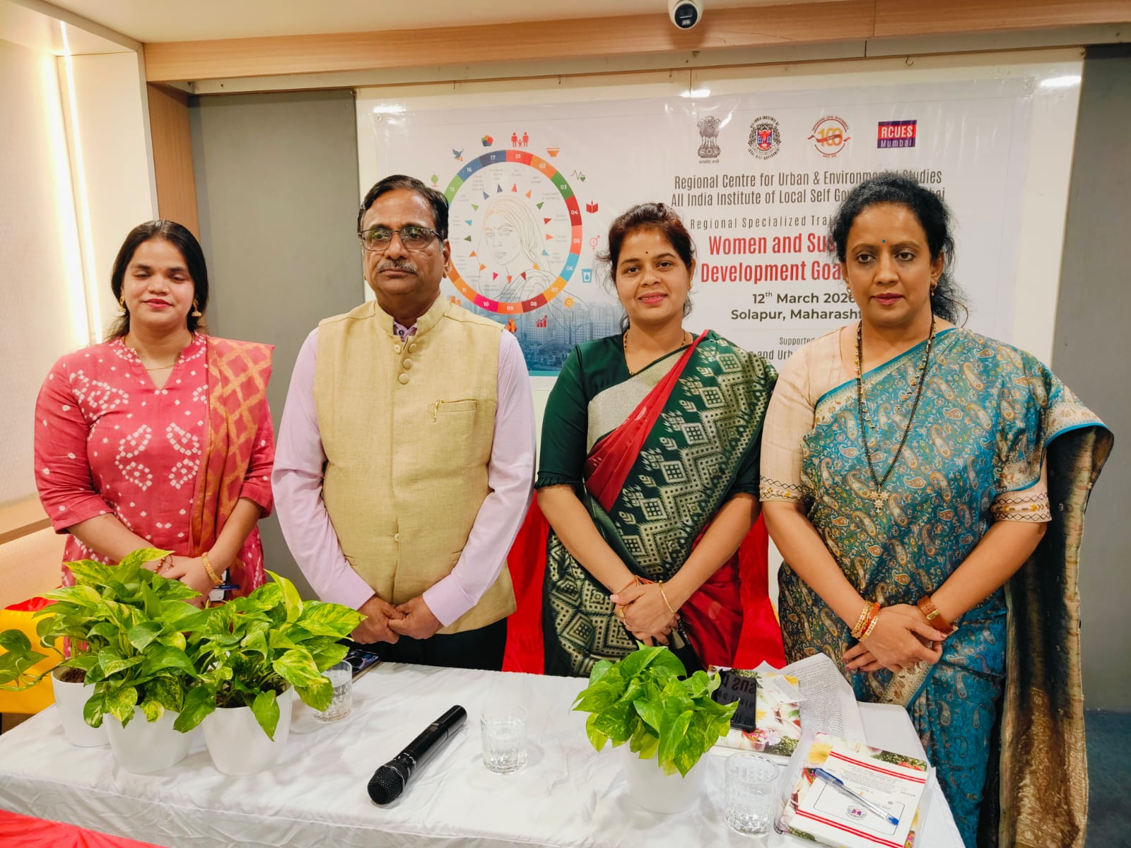 महिला सक्षमीकरण आणि लिंग-संवेदनशील शहरी प्रशासन विषयावर सोलापूर येथे प्रादेशिक विशेष प्रशिक्षण कार्यक्रम संपन्न