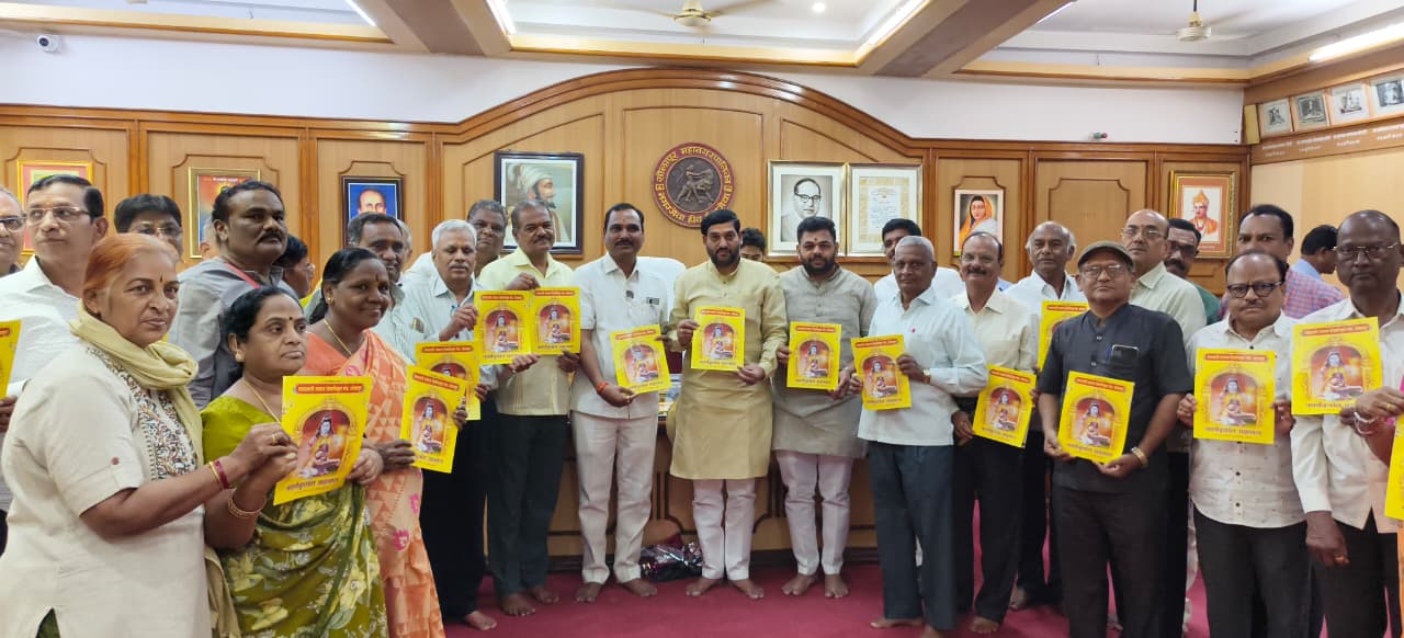 पद्मशाली समाज सेवानिवृत्त ंसंघाचे अहवाल प्रकाशन व  जेष्ठ नागरीकांच्या विरूंमुळ्या साठी आणि वधुवर केंद्रासाठी महानगर पालिके कडून हाॅल  उपलब्ध
