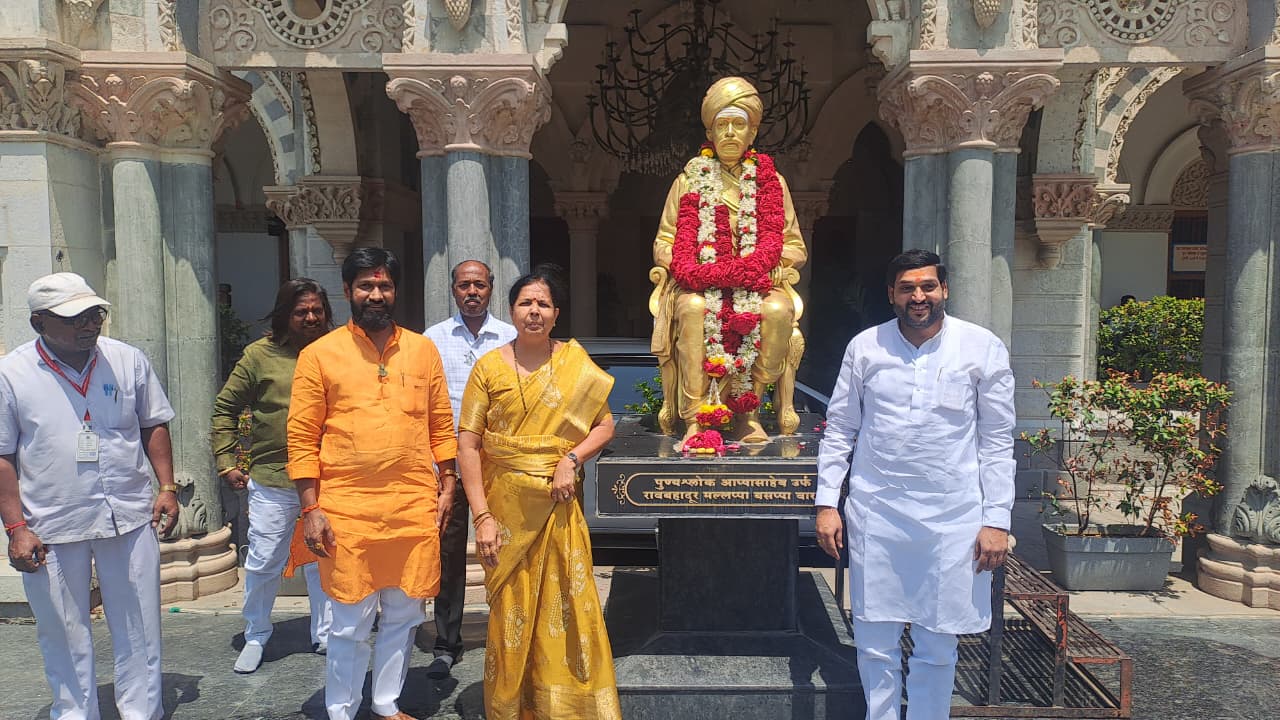 पुण्यश्लोक आप्पासाहेब वारद यांच्या जयंती दिनानिमित्त