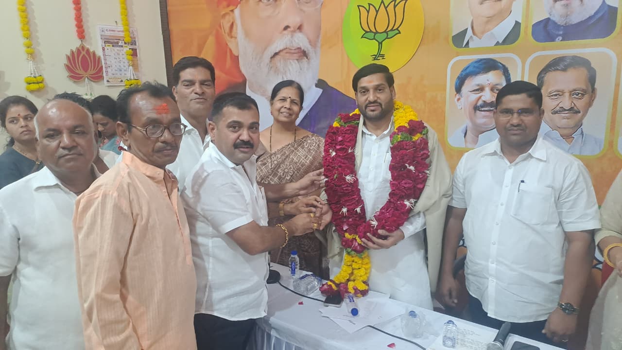 भारतीय जनता पार्टी, सोलापूर शहर जिल्हा यांच्या सहकार सेल (प्रकोष्ठ) ची नवीन कार्यकारिणी जाहीर करण्यात आली