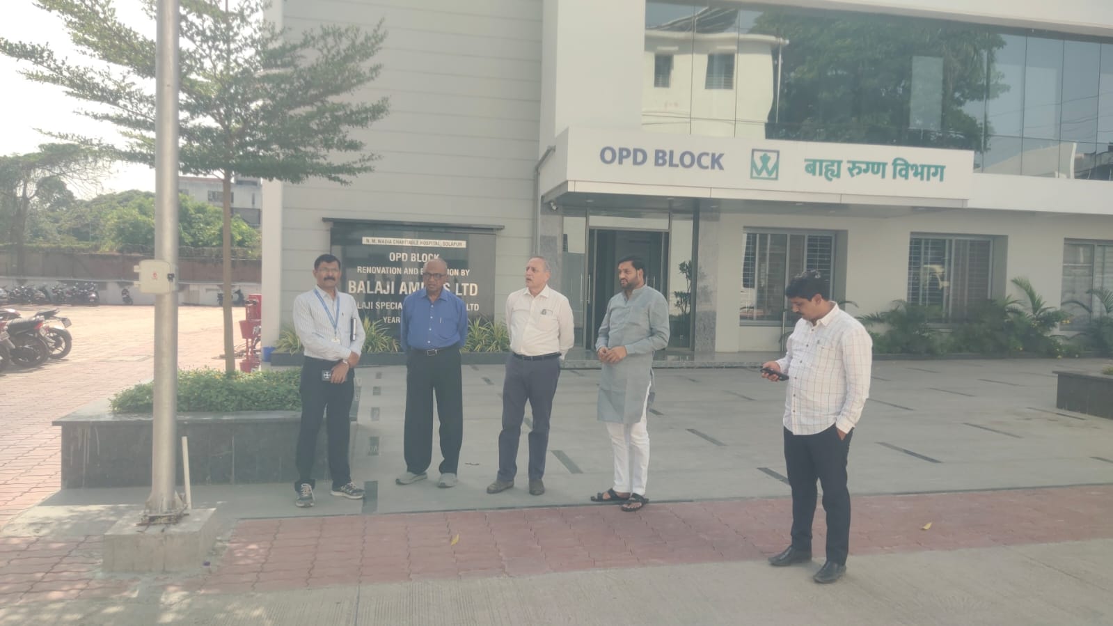 एन. एम. वाडिया चॅरिटेबल हॉस्पिटल सुरु करण्यात आले.