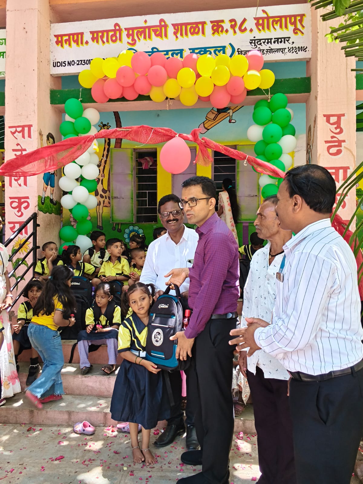 १५  जून २०२६शाळा प्रवेशोत्सव उत्साहात संपन्न