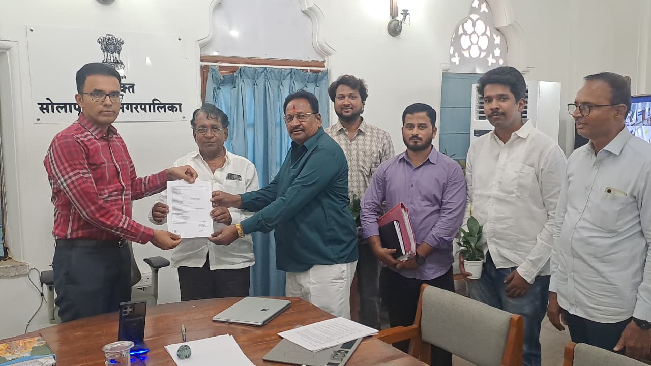 TDR प्रमाणपत्रांचे BPMS पोर्टलद्वारे ऑनलाईन वितरण