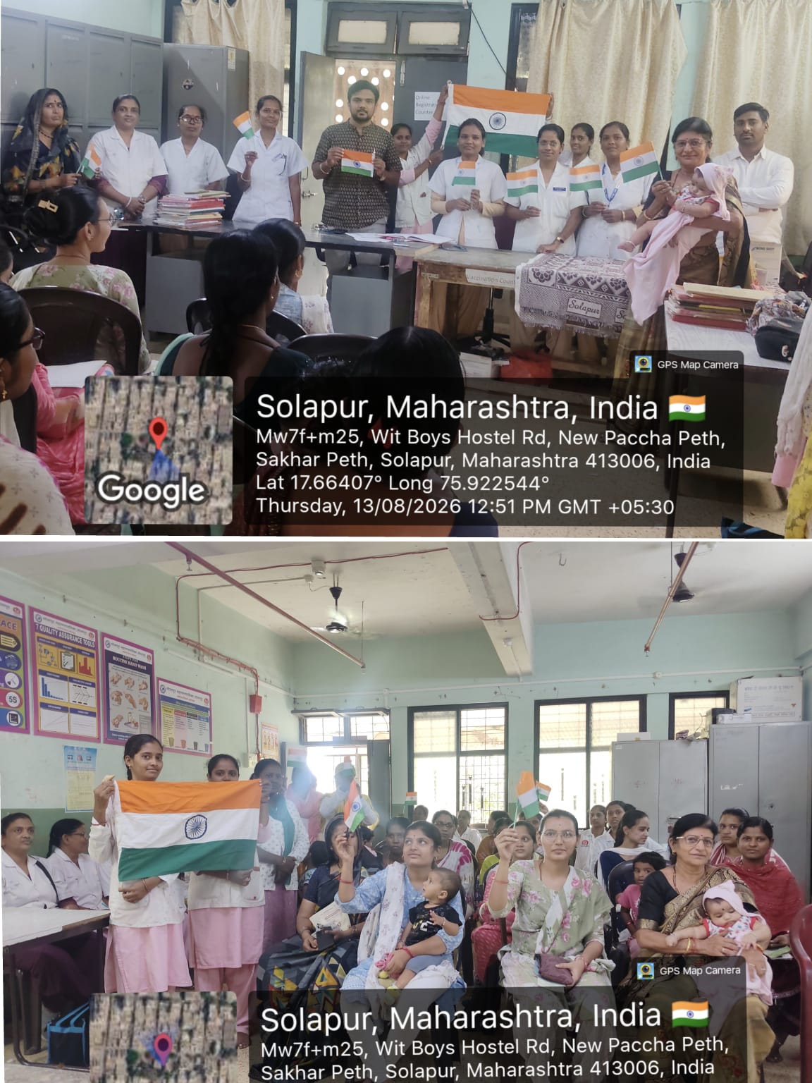 The Tricolour is our pride, The Tricolour is our glory!