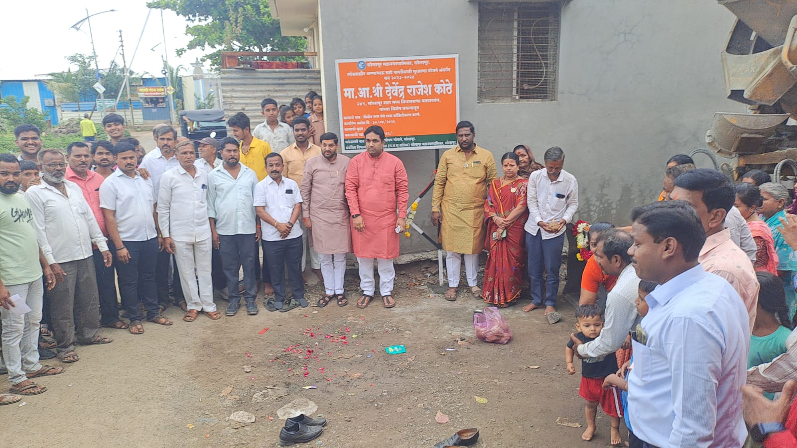 आमदार देवेंद्र दादा कोठे यांच्या निधीतून प्रभाग क्र. १२ मध्ये २० लाखांच्या काँक्रीटीकरण रस्त्याच्या कामाचा शुभारंभ