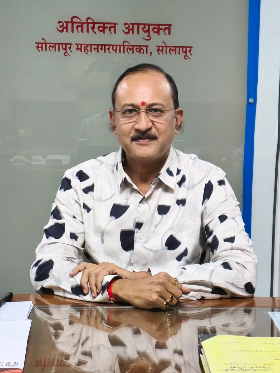 अतिरिक्त आयुक्त २