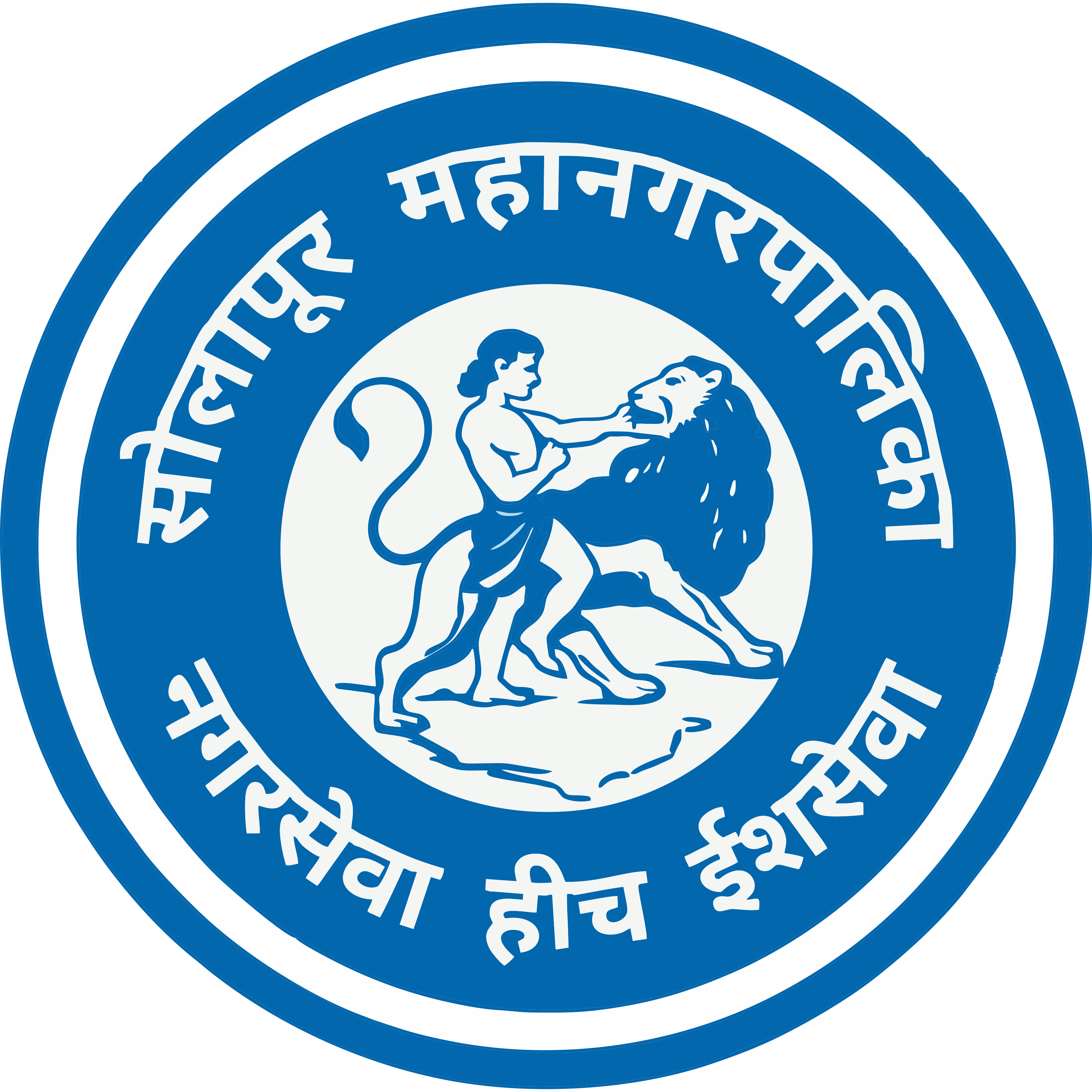 सोलापूर महानगरपालिका